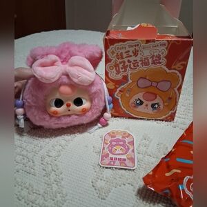 Baby Three Good Luck Bag. Opened And Confirmed.